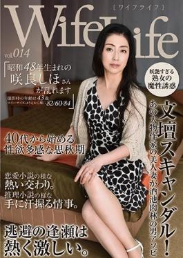 ELEG-014 studio Sex Agent - WifeLife Vol.014 · 1973 Age At The Time Of SakiRyo Shiho's Will-shooting