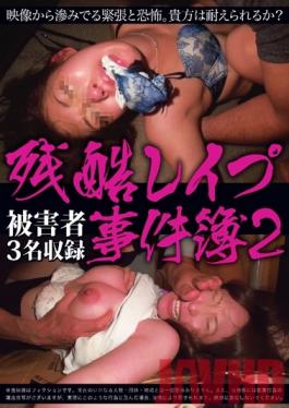 KRI-028 Studio MAD Cruel Rape Cases 2