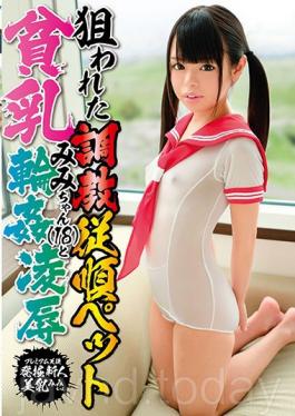 MAKT-006 Targeted Torture Obedient Pet Small Tits Mimi And Gangbang Rape