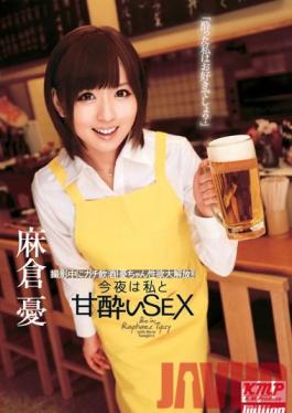 MILD-889 Studio K M Produce Tonight I'll Get You Drunk With Sweet Sex Yu Asakura