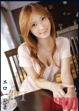 BLO-011 Studio Prestige Slutty Housewife Collection - Regular Homemakers Do Porn 11