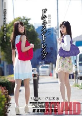 ATID-228 Studio Attackers Documented Rape Miki Sunohara Aisawa Koi