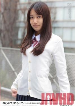 APAK-075 Studio Aurora Project ANNEX Deceived and Raped... Casting Call for Models are Traps Set by Rapists! The Schoolgirl Who Turned up Wanting to Change Herself Becomes the Lustful Beasts' Prey. Sakura Mishima