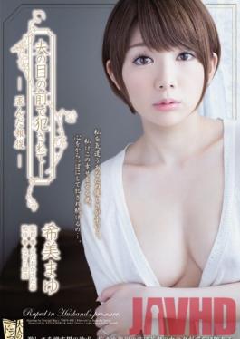 ADN-103 Studio Attackers Raped In Front Of Husband -Distorted Revenge Mayu Nozomi