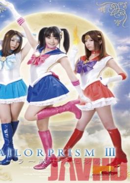 TGGP-44 Studio GIGA Beautiful Girl Warrior Sailor Prism 3 - The Petrifying Torture & Rape Of A Sailor Scout