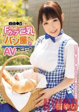 CND-104 Studio Candy Overflowing Big Tits F-Cup Jiyugaoka Baker's Porno Debut! Yui Sakura