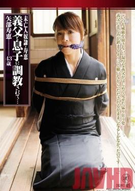 RBD-22 Studio Global Media Entertainment Caught Masturbating to a Photo of Her Late Husband, Recently Widowed Hisae Yabe Gets Tied up and Brutally Raped by Her Father-in-Law