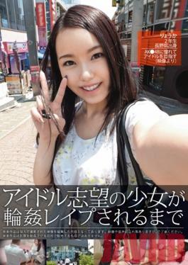 ZRO-116 Studio MAD Idol-Wannabe Girls Get Gang Raped