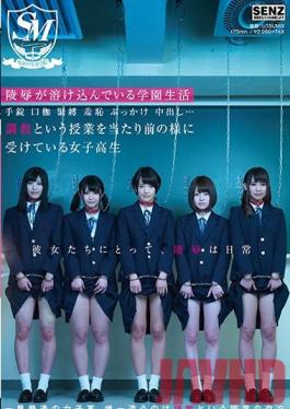 SDDE-488 Studio SOD Create Here, Rape Is A Part Of School Life Handcuffs, Muzzles, S&M, Shame, Bukkake, Creampie Sex... Breaking In A Schoolgirl Is An Accepted Part Of The Curriculum Here Saint Masochist Academy