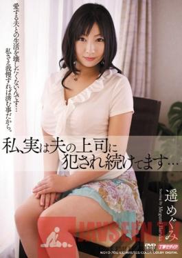 MDYD-706 Studio Tameike Goro I Was Raped by My Husband's Boss! ( Megumi Haruka )