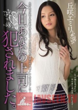 MIDE-113 Studio MOODYZ I Was Raped By Your Boss Today.Emily Okazaki