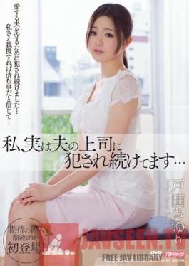 MDYD-780 Studio Tameike Goro I Was Raped by My Husband's Boss! ( Sayuri Toda )