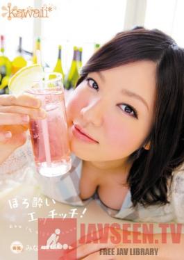 KAWD-394 Studio kawaii Drunk Sex! Airi Minami