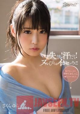 KAWD-659 Studio kawaii Pissing! Sweating! Slicked-Up Orgasmic Sex! Yura Sakura