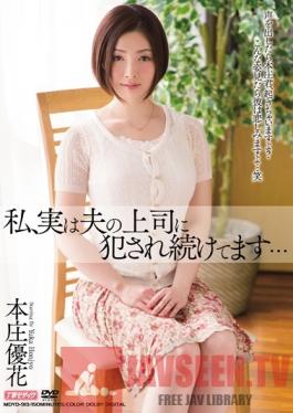 MDYD-913 Studio Tameike Goro My Husband's Boss Rapes Me... Yuka Honjo