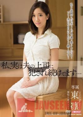 MDYD-962 Studio Tameike Goro The Truth Is I Keep Getting Raped By My Husband's Boss... Rin Azuma