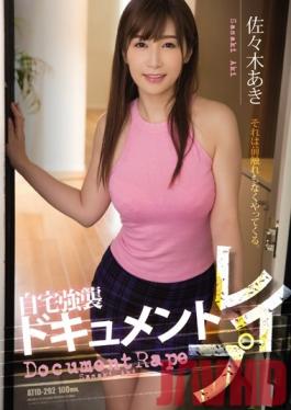 ATID-292 Studio Attackers At-Home Rape Document Of A Rape Aki Sasaki