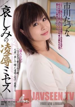 SHKD-477 Studio Attackers Torture & Rape Sorrows Tatzuna Ichikawa