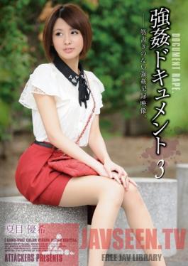 SHKD-590 Studio Attackers Rape Documentary 3 Yuki Natsume