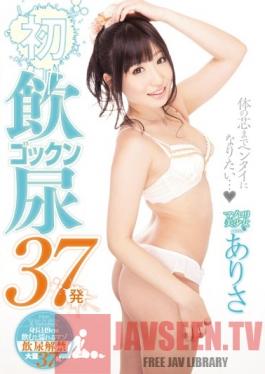 MVSD-201 Studio M's Video Group My First Time Drinking Pitt 37 Shots Arisa