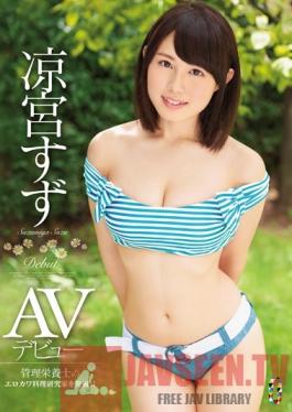 TEAM-072 Studio teamZERO Suzumiya Suyu JAV Debut