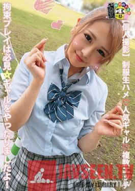 HONB-103 Studio MERCURY - Private Shoot Riding Raw With Uniformed Gals Tied-Up Rape Fest Included! Look At All The Gals We Fucked!