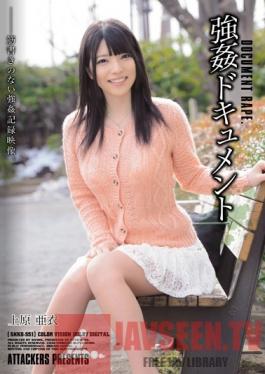 SHKD-551 Studio Attackers Rape documented Ai Uehara