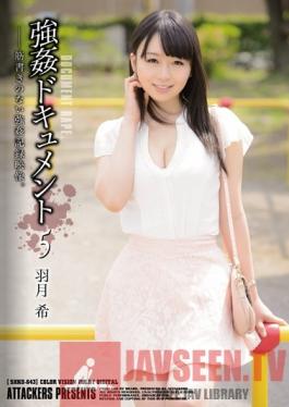 SHKD-643 Studio Attackers Rape Documentary 5 Nozomi Hazuki