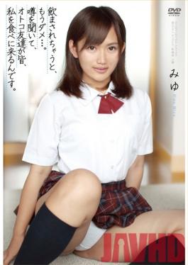 APAA-291 Studio AuroraProjectANNEX When To Drink Is Thus, No Good ….To Hear A Rumor, Man Friends All, I Come To Eat My Chicks Miyu