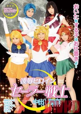 AKB-056 Studio Tma Rape And Gangbang Cum Heroine Sailor