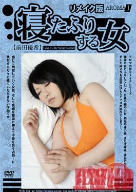 JARM-002 Studio Aroma Planning Remake Edition - Girls Pretending Their Sleeping Yuki Maeda