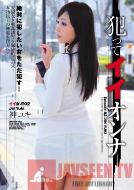 SHKD-550 Studio Attackers It's Okay To Rape Her - Yuki Kami