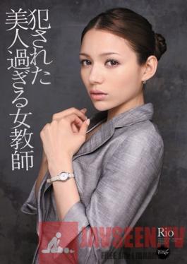 IPTD-981 Studio Idea Pocket Teachers Too Beautiful! They Need A Good Rape - Rio