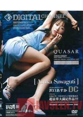 SUPD-011 Studio Idea Pocket DIGITAL CHANNEL Asuka Sawaguchi