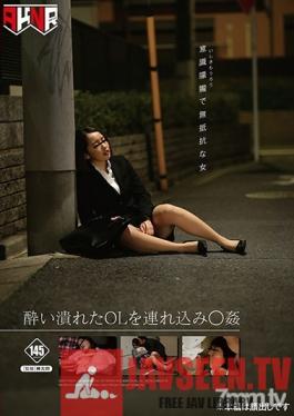 FSET-843 Studio Akinori - Take A Drunken Office Lady Home