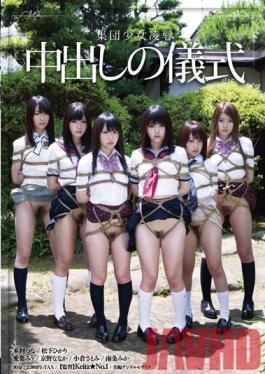 SDMT-785 Studio SOD Create Barely Legal Group Torture & Rape Creampie Ceremony