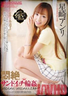 SSPD-081 Studio Attackers - Agonizing Sandwich Gang Rape, Fill Up That Ass!! Anri Hoshizaki