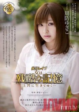 SSPD-091 Studio Attackers - Schoolgirl Rape After 7 Years, Yukiko Suou Is Once Again Attacked by Her Demons