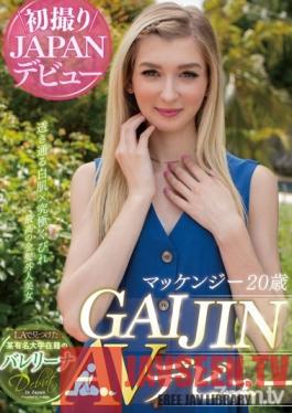 HIKR-132 Studio High-Kara/Mousouzoku - GAIJIN Adult Video Debut Mackenzie 20 Years Old We Discovered This Ballerina In LA Who Attends A Famous University