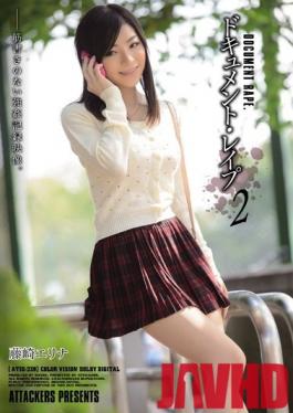 ATID-238 Studio Attackers - Rape Document 2 Erina Fujisaki