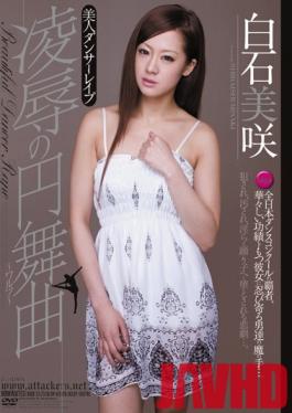 RBD-317 Studio Attackers - Hot Dancer Rape, Rape Waltz Misaki Shiraishi