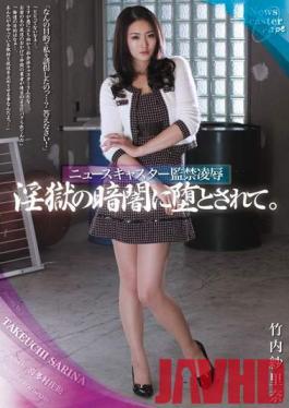 RBD-389 Studio Attackers - Newscaster Captured in Dark Sex Dungeon Confinement Torture & Rape Sarina Takeuchi