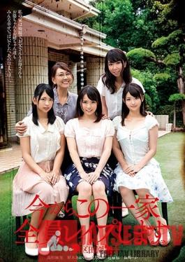 AVOP-453 Studio Real Works - I'm About To Rape This Entire Family Denen***fu, in O**** Ward