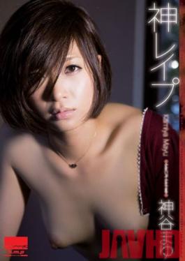 HODV-20873 Studio h.m.p - God-tier Rape Mayu Kamiya