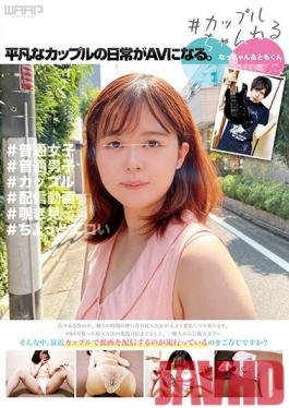 WZEN-042 Studio Waap Entertainment  #Couple's Channel