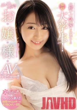 CAWD-169 Studio kawaii  Cute, Sexy Real Life College S*****t! This Lady loves To Fuck So She Made Her Porn Debut! Rina Yoshino