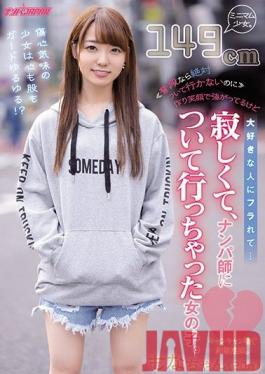 NNPJ-427 Studio Nanpa JAPAN  (Usually I Would Never Fall For This Trick) She's Smiling Bravely, But She Was Dumped By Someone She Loved... And She Was So Lonely, She Allowed Herself To Be Seduced.