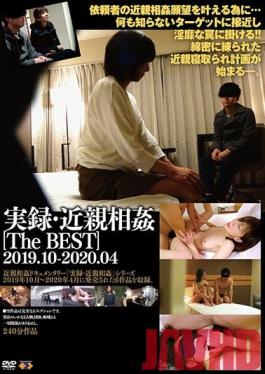 GS-2004 Studio GOS True Stories: Family Fun [TheBEST] 2019.10-2020. 04