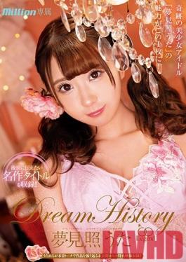 MKMP-377 Studio K M Produce  Uta Yumemite Dream History [Legend]