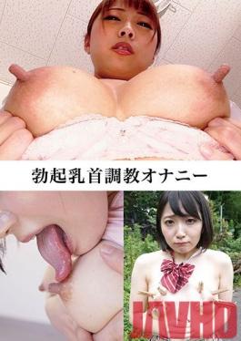 EVIS-334 Studio Ebisusan / Mousouzoku  Breaking In Hard Nipples With Masturbation